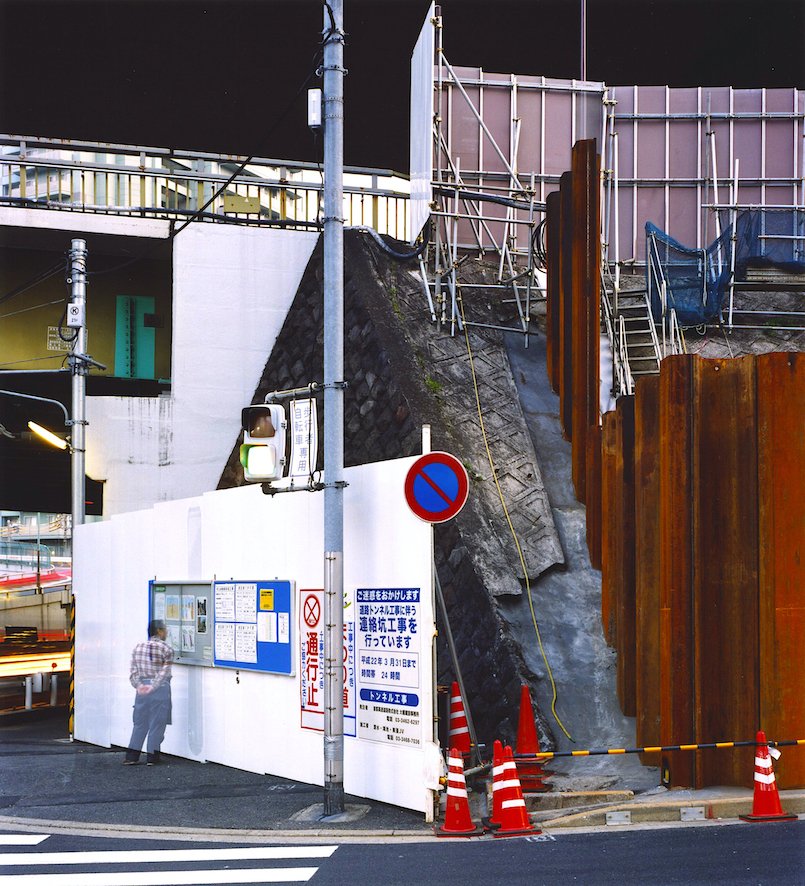 Japan Story | Photographer Naoya Hatakeyama on the Act of “Tracing Lines”